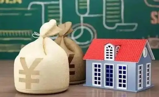 迁安市离职公积金帮取（离职人员取公积金）